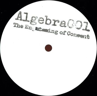 Algebra Of Need