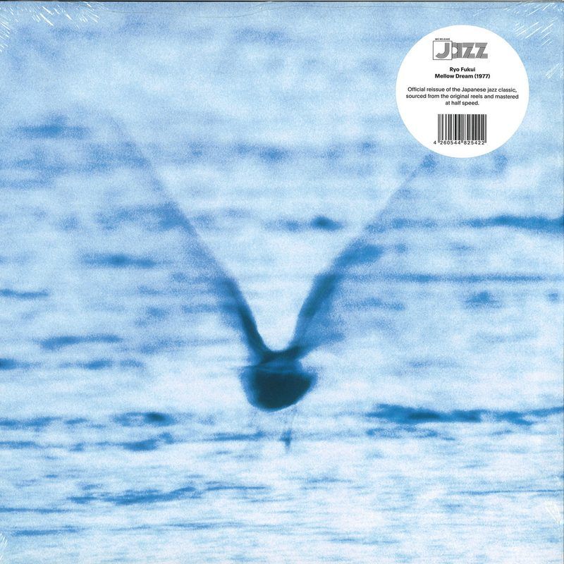 Ryo Fukui — Mellow Dream vinyl cover