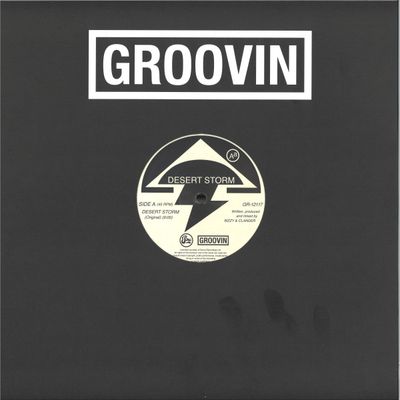Desert Storm — Desert Storm / Scoraig 93 vinyl cover