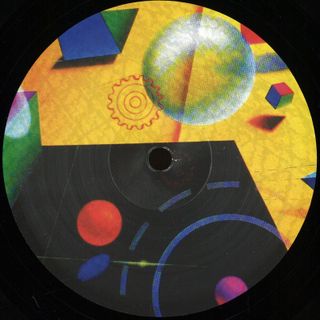 Viewfinder/Sasha Nevolin — The Intercostal EP vinyl cover