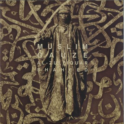 Muslimgauze — Al-Zulfiquar Shaheed LP 2x12" vinyl cover