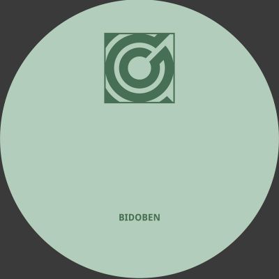 Various — Clergy splits [05] vinyl cover