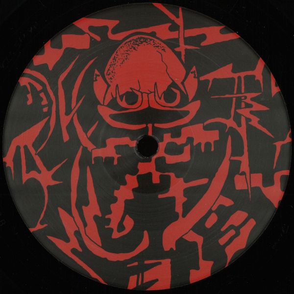Tifra — Terra Incognita vinyl cover
