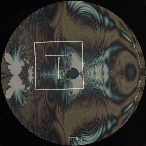 Deepbass, Massa — Articulate EP vinyl cover
