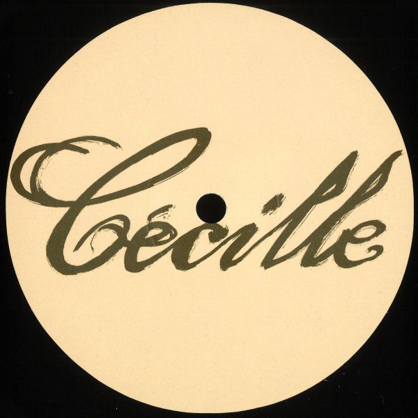 RoolÉH — SOME TIME EP vinyl cover