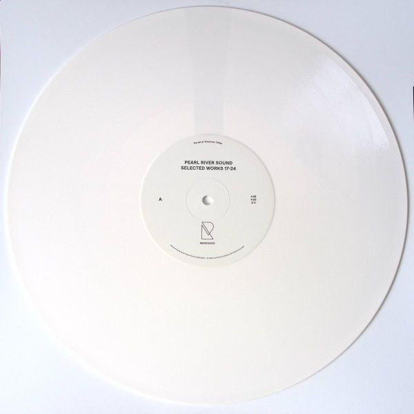 Pearl River Sound — Selected Works 17 - 24 vinyl cover