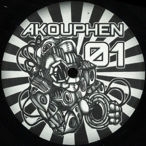 Akouphen — Bruizer EP vinyl cover