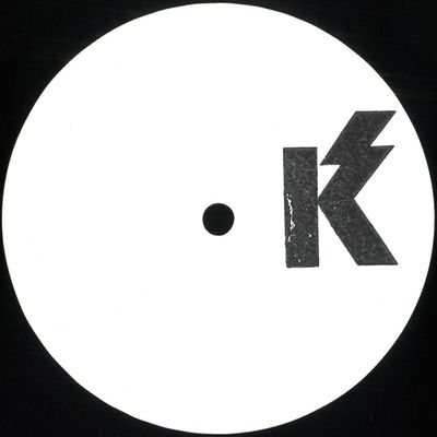 Ulf och Andreas — EP 1 vinyl cover