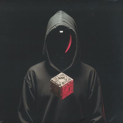 Wyro, Shsh! — Contact EP vinyl cover