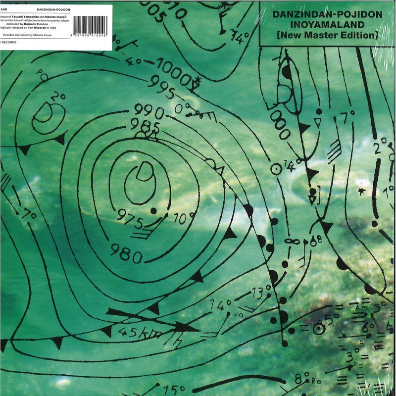 Inoyamaland — Danzindan-Pojido vinyl cover