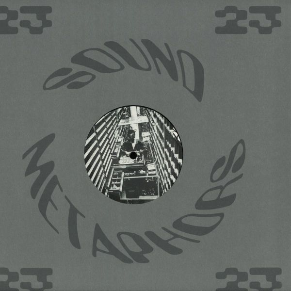 69db — LSD vinyl cover