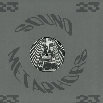 69db — LSD vinyl cover