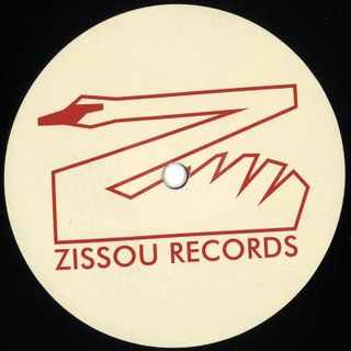 David Bay — Comic Relief EP vinyl cover