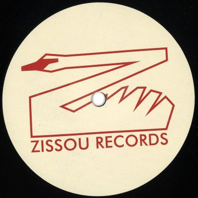 David Bay — Comic Relief EP vinyl cover