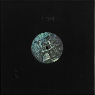 Lydia Eisenblätter — SURREALISM EP vinyl cover