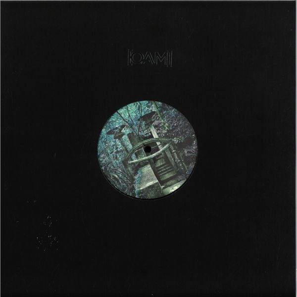 Lydia Eisenblätter — SURREALISM EP vinyl cover