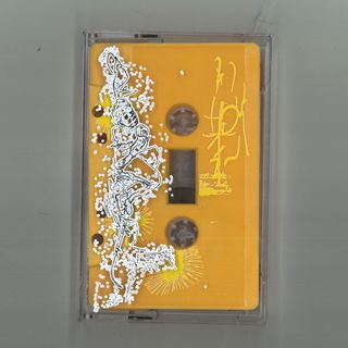 Ezmeralda — Ruido y Flor (TAPE) vinyl cover