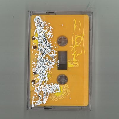 Ezmeralda — Ruido y Flor (TAPE) vinyl cover