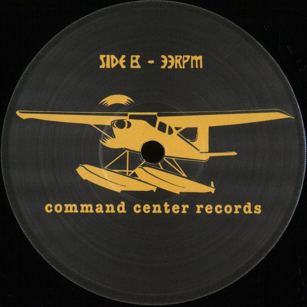 San Dee, Tmd — Watif EP vinyl cover