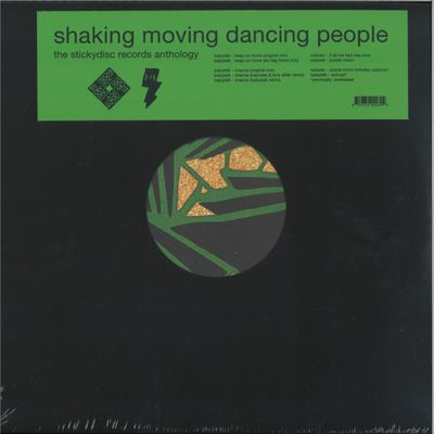 Babytalk, Watussi — SHAKING MOVING DANCING PEOPLE LP 2x12" vinyl cover