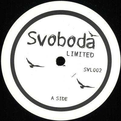 Alexander Matchak — The Sonic EP vinyl cover