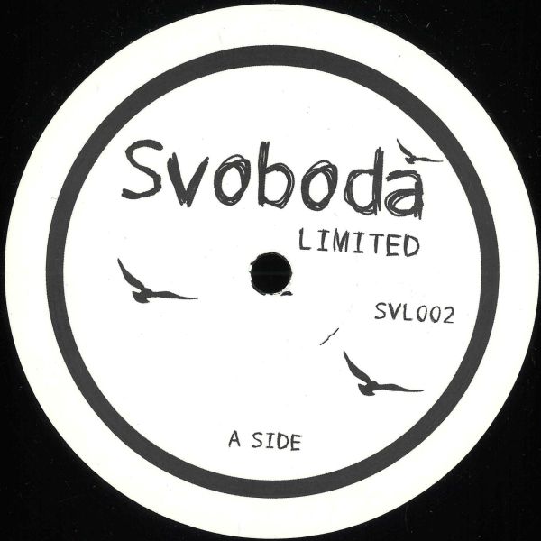 Alexander Matchak — The Sonic EP vinyl cover
