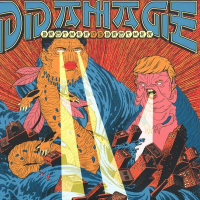 Ddamage — Brother vs Brother LP vinyl cover