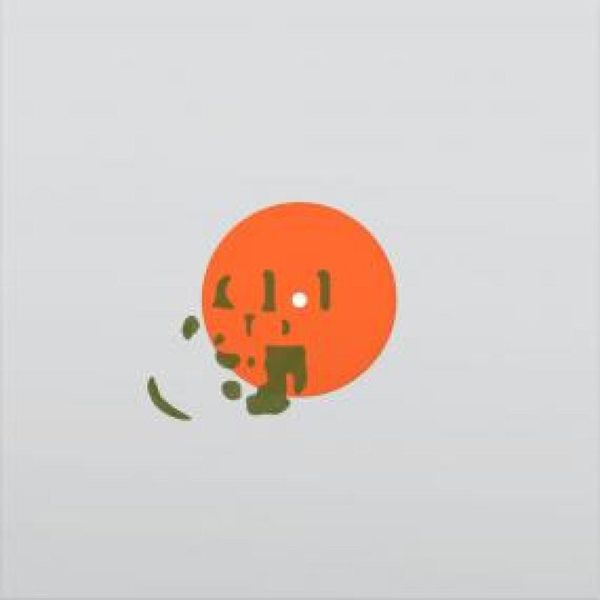 ex_libris — 004 vinyl cover