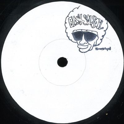 Blacksalsoul, Joaquin Joe Claussell — Black Salsoul vinyl cover
