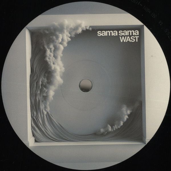 Wast — Sama Sama EP vinyl cover