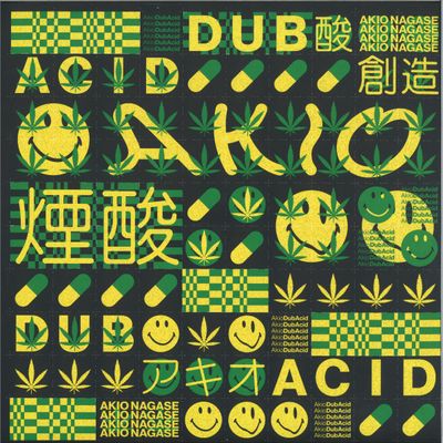 Akio Nagase — Dub Acid EP vinyl cover