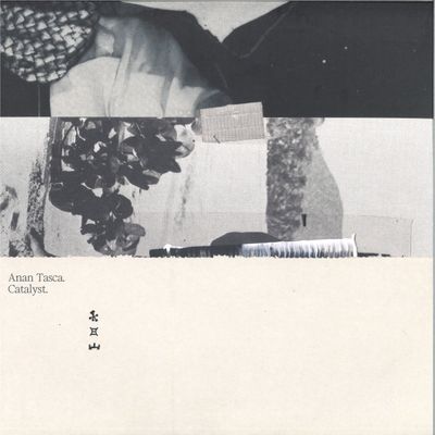 Ana Tasca — Catalyst NX1&Geistform RMXS vinyl cover