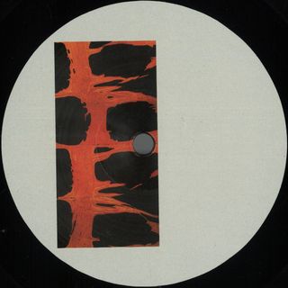 Dot — The Setting Of The Sunrise EP vinyl cover