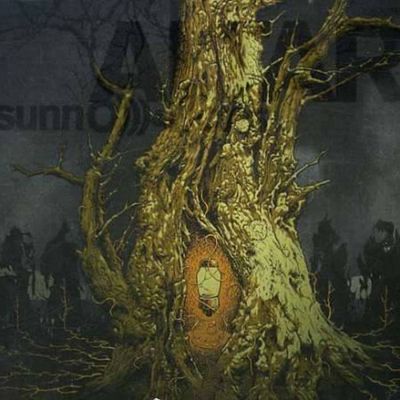Boris, Sunn O — ALTAR LP 2x12" vinyl cover