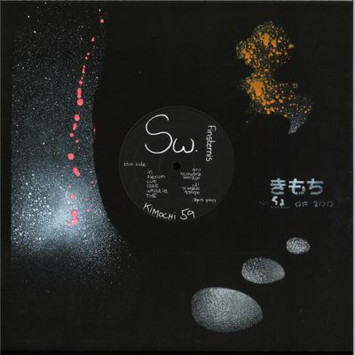 Sw — Finsternis vinyl cover