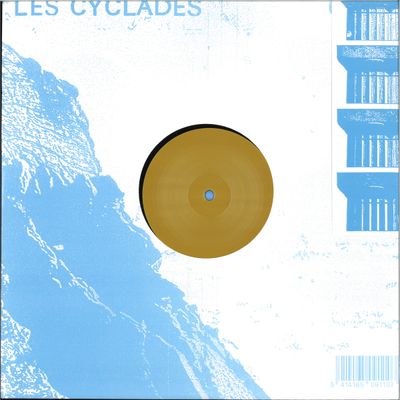Les Cyclades — GLIKA LP vinyl cover