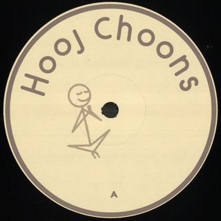 Pete Lazonby — Sacred Cycles vinyl cover