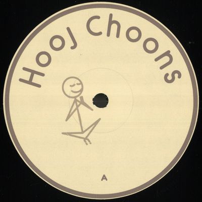Pete Lazonby — Sacred Cycles vinyl cover