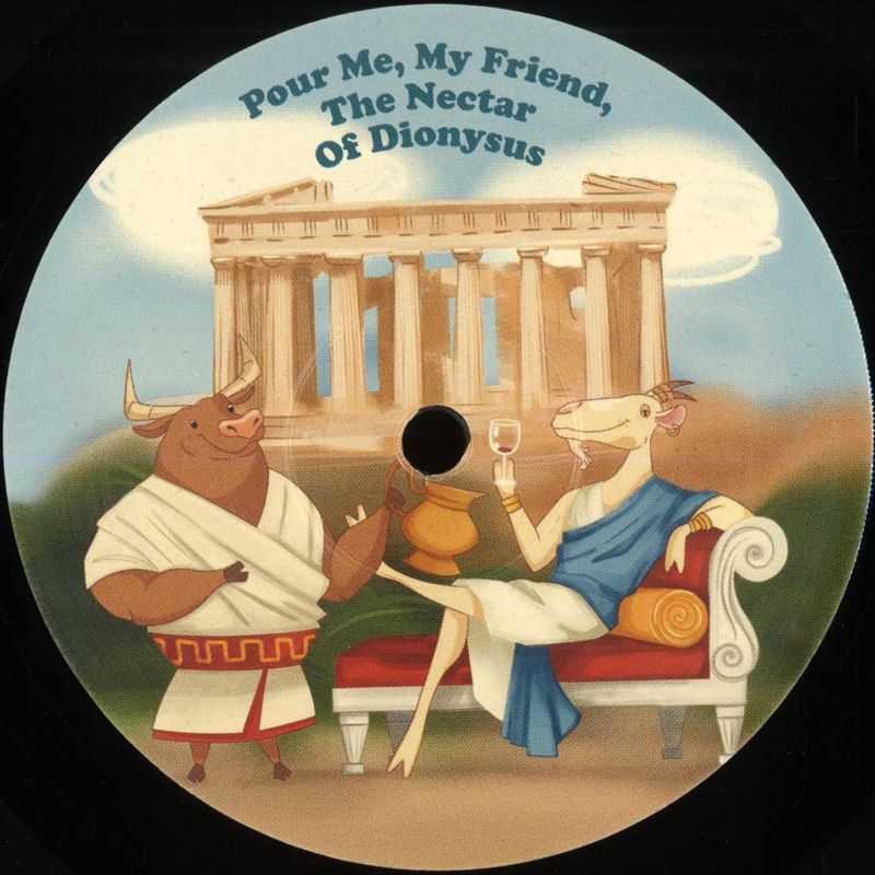 Various — Pour Me, My Friend, The Nectar Of Dionysus vinyl cover