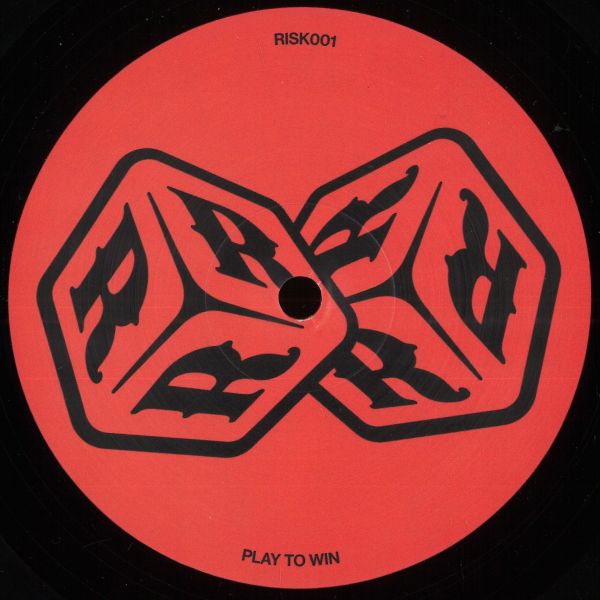 Post Play — Digital Discourse vinyl cover