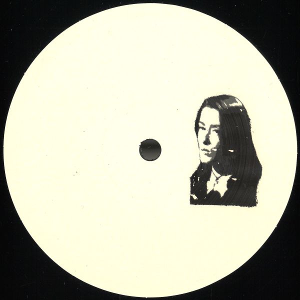 Unknown — Unknown vinyl cover