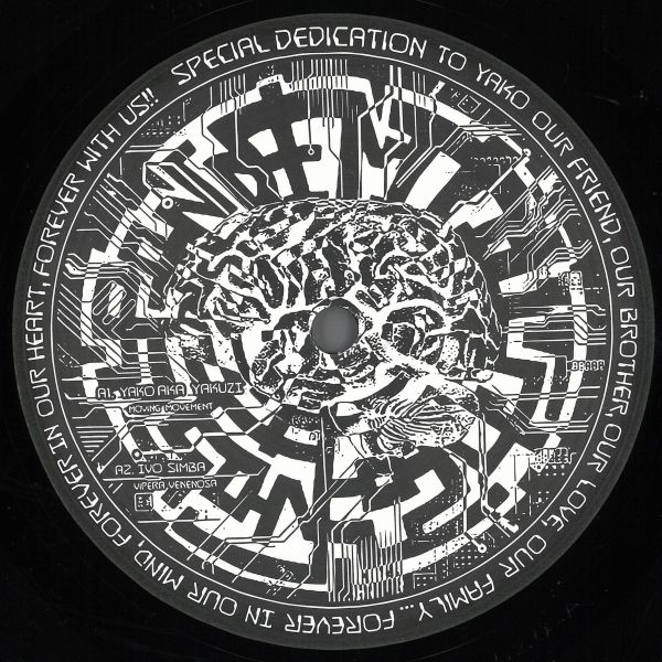 Various Artist — Pandemia 01 vinyl cover
