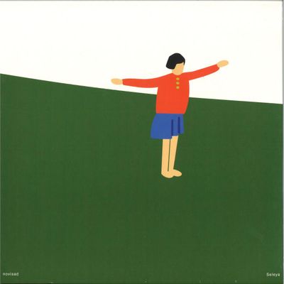 Novisad — Seleya LP vinyl cover