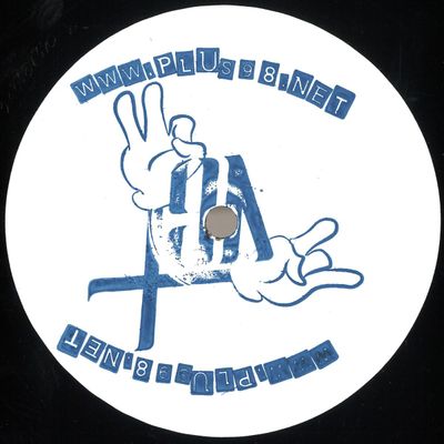 Lavan — Unity EP vinyl cover