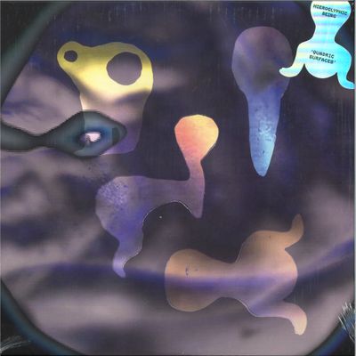 Hieroglyphic Being — QUADRIC SURFACES LP 2x12" vinyl cover