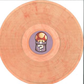 Unknown Artist — Then & Now EP vinyl cover
