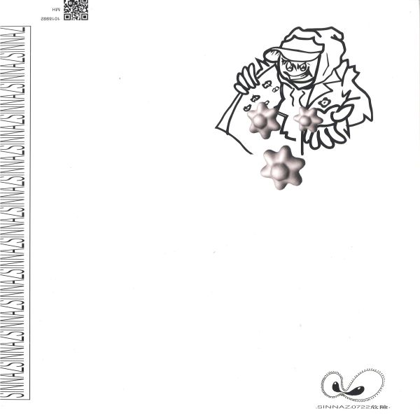 Sinnaz — SINNAZ EP vinyl cover