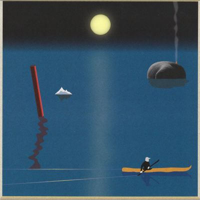 Future Chroma — FUTURE CHROMA 2x12" vinyl cover