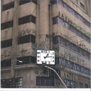 Sean Dixon — The Clock vinyl cover