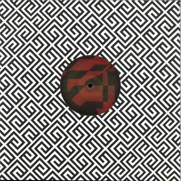 Trinity — Cascade Drive vinyl cover